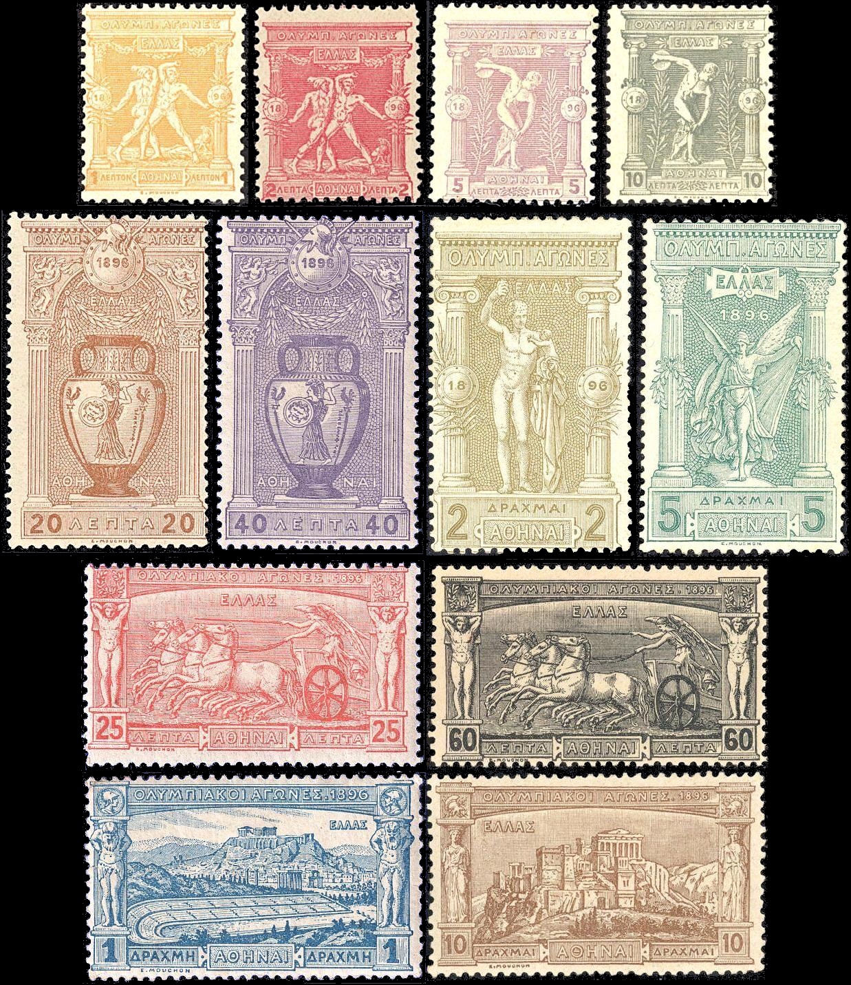 Una collezione di tredici francobolli olimpici greci d'epoca con atleti, carri, vasi antichi e monumenti storici greci in vari colori e denominazioni.